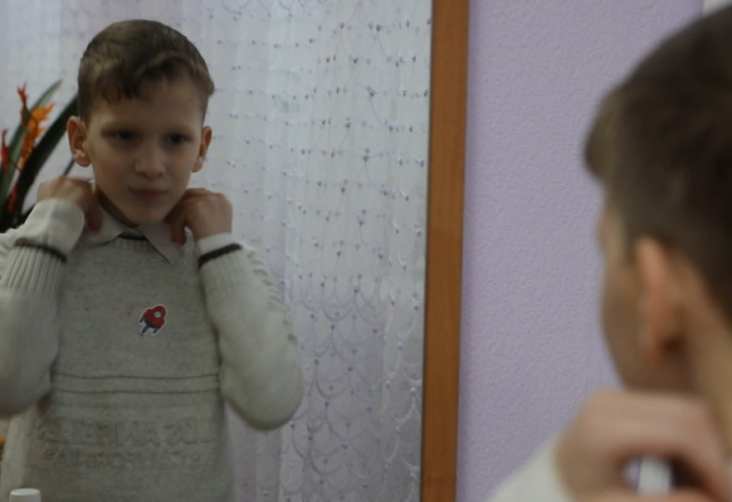 Слава