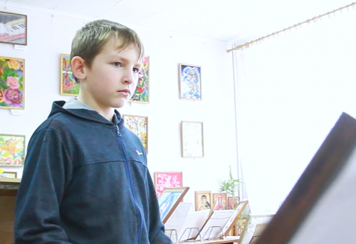 Ілля