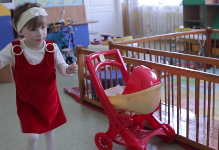 Александра