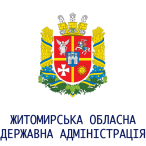 Житомирская областная государственная администрация