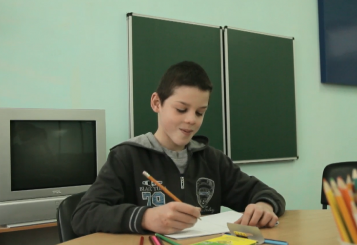 Андрій