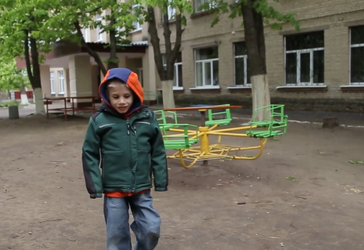Вася
