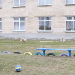 Аня