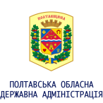 Полтавская областная государственная администрация