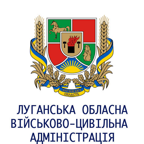 Луганская областная военно-гражданская администрация