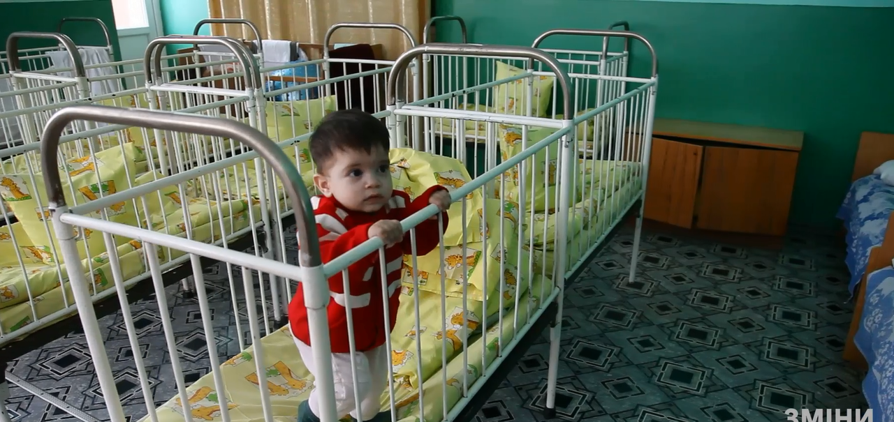 Жанета