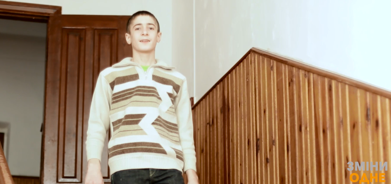 Паша