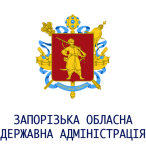 Запорожская областная государственная администрация