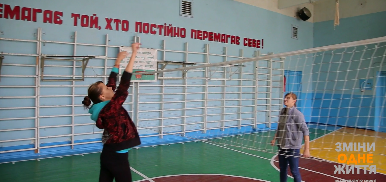 Віка