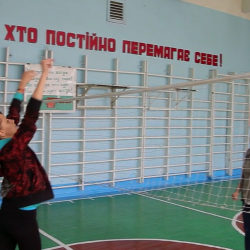 Віка