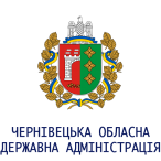 Черновицкая областная государственная администрация